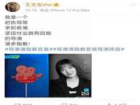 苏州墨哲根商贸有限公司