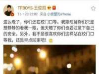 苏州墨哲根商贸有限公司