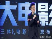 苏州墨哲根商贸有限公司