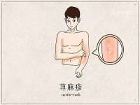 苏州墨哲根商贸有限公司