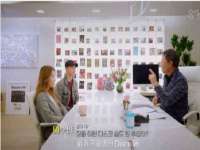 苏州墨哲根商贸有限公司