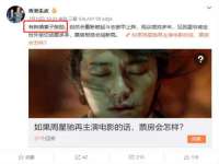 苏州墨哲根商贸有限公司