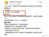苏州墨哲根商贸有限公司