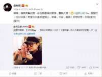 苏州墨哲根商贸有限公司