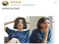 苏州墨哲根商贸有限公司