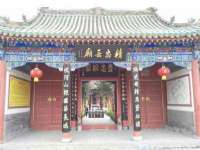苏州墨哲根商贸有限公司