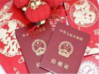 苏州墨哲根商贸有限公司