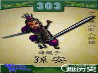 苏州墨哲根商贸有限公司