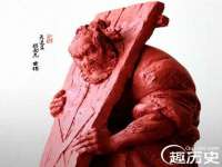 苏州墨哲根商贸有限公司
