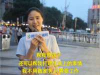 苏州墨哲根商贸有限公司