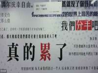 苏州墨哲根商贸有限公司