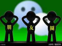 苏州墨哲根商贸有限公司