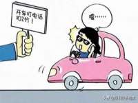苏州墨哲根商贸有限公司
