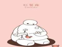 苏州墨哲根商贸有限公司
