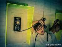 苏州墨哲根商贸有限公司