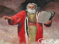 苏州墨哲根商贸有限公司