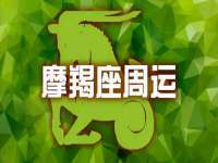 苏州墨哲根商贸有限公司