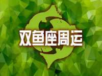 苏州墨哲根商贸有限公司