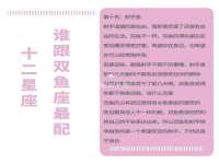 苏州墨哲根商贸有限公司