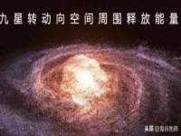 苏州墨哲根商贸有限公司
