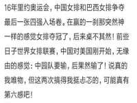 苏州墨哲根商贸有限公司