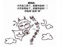 苏州墨哲根商贸有限公司