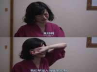 苏州墨哲根商贸有限公司