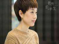 苏州墨哲根商贸有限公司