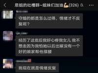 苏州墨哲根商贸有限公司