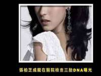 苏州墨哲根商贸有限公司