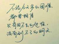 苏州墨哲根商贸有限公司