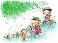 苏州墨哲根商贸有限公司