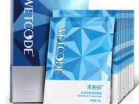 苏州墨哲根商贸有限公司